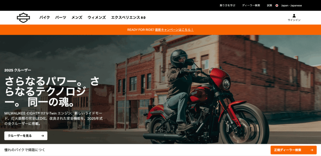 コミュニティ形成による共感型プレファレンスの創出
